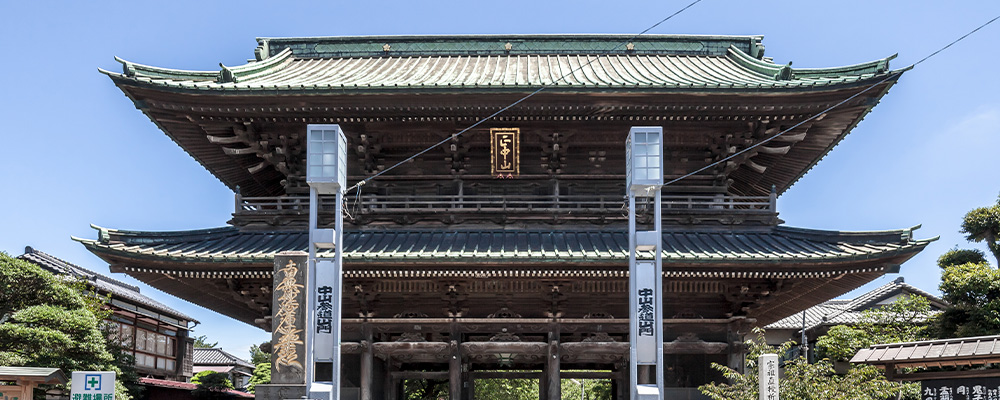法華経寺