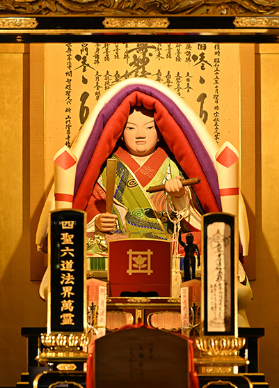 大曼荼羅