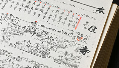 本住寺の歴史