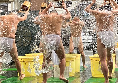 水行
