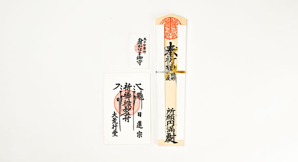 授与品